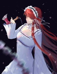 chidori
