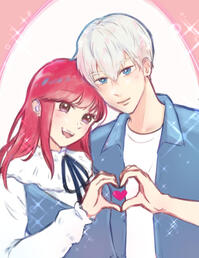 *sign of affection