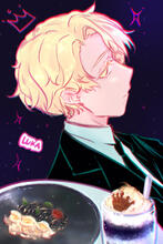 luka (alnst)