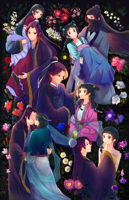 *jinmao (apothecary diaries)