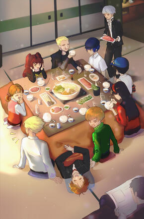 *investigation team (p4)