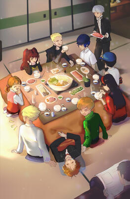 *investigation team (p4)