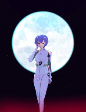 *rei (eva)