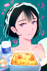 sua (alnst)