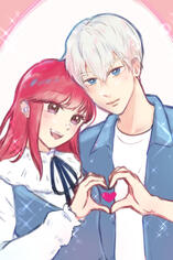 sign of affection